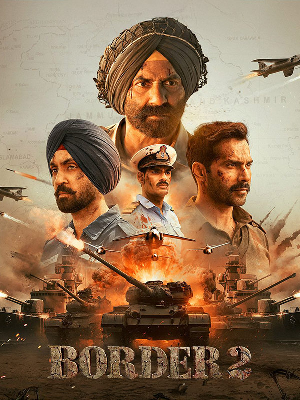 Book Border 2 Tickets in Chhindwara - Showtimes - District